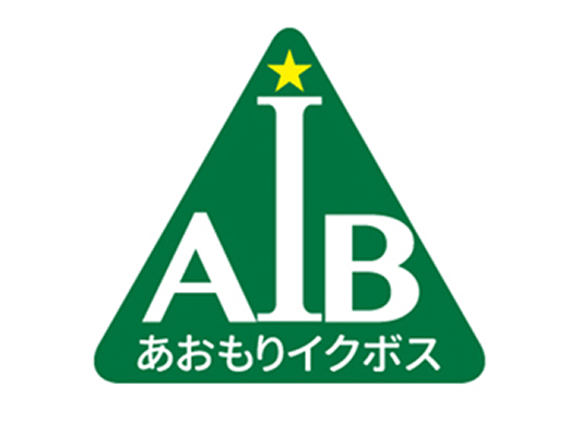 あおもりいくぼす