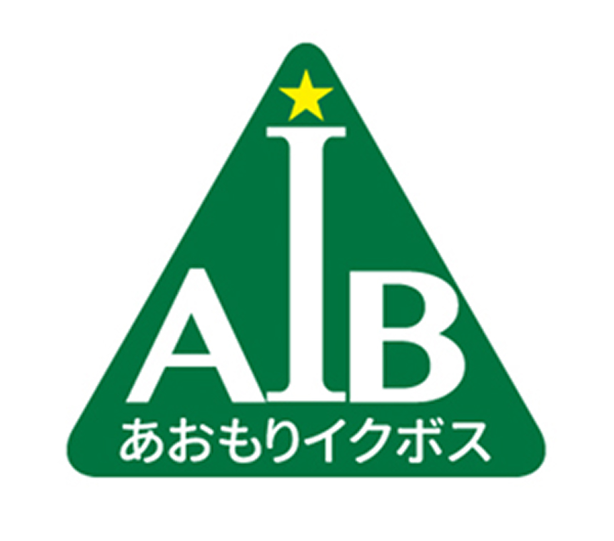 あおもりイクボス宣言企業