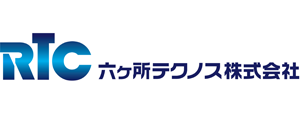 六ヶ所テクノス㈱