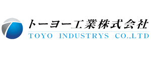 トーヨー工業㈱
