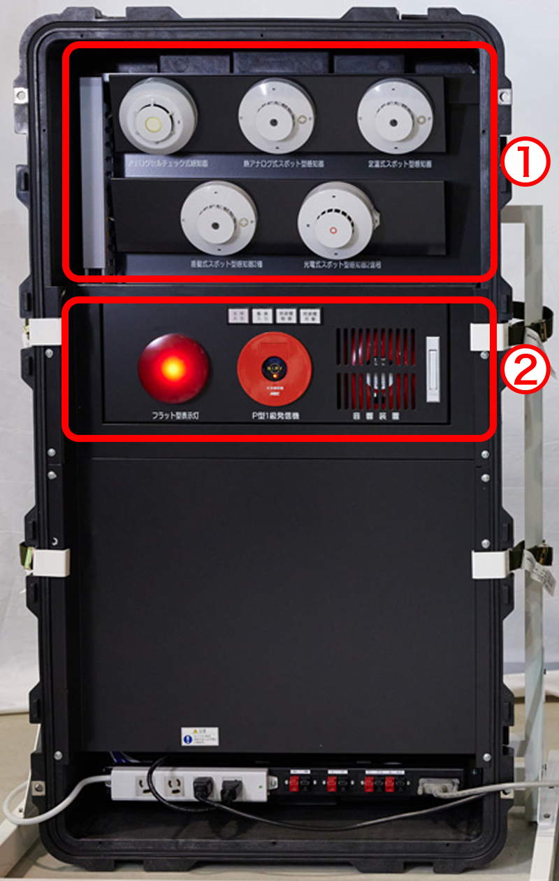J-MASTER受信機